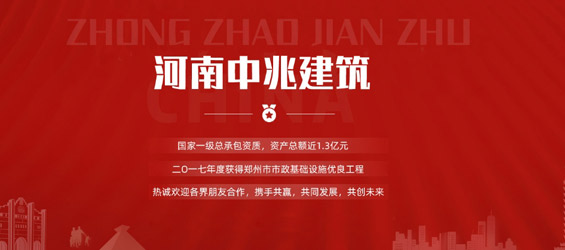 玻璃鋼酸霧凈化塔
